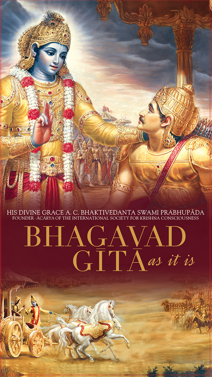 Bhagavad Gita English