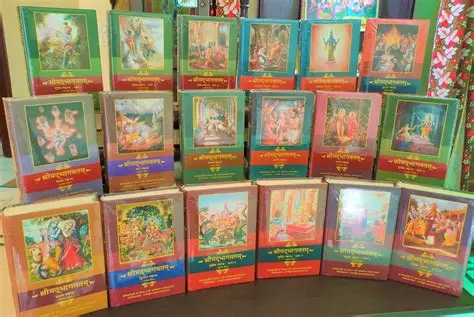Srimad Bhagavatam Hindi